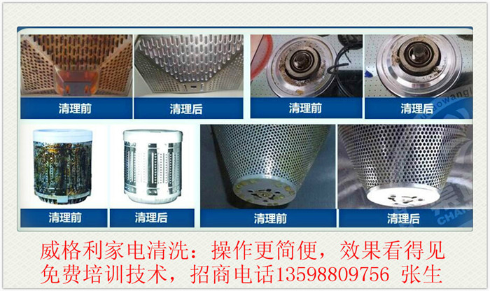 清洗地暖的最佳時(shí)間是什么時(shí)候？
