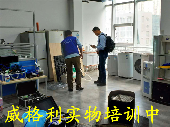 工具到位，干活不累，都說滾筒洗衣機(jī)不好拆，來！一分鐘給你介紹兩個(gè)實(shí)用的拆卸工具