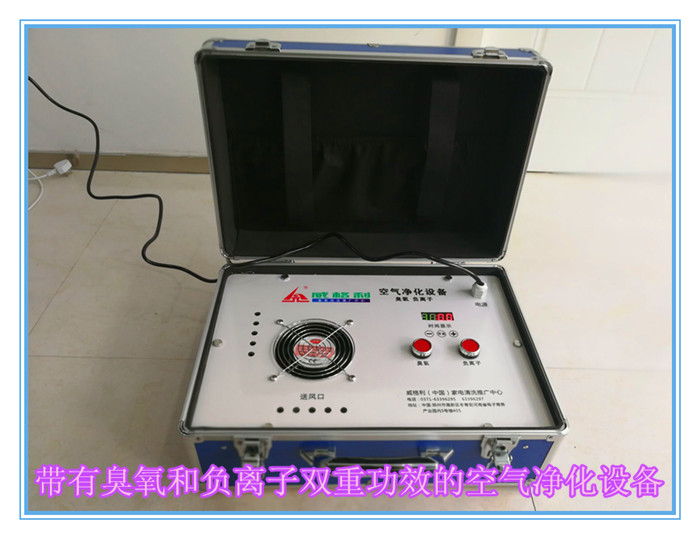 空氣凈化機(jī)是干什么的？空氣凈化機(jī)使用中有哪些注意事項(xiàng)