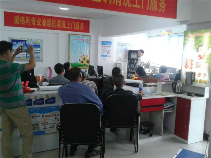沈陽家電清洗火爆，9800元開一家賺錢的洗多多家電清洗加盟店！
